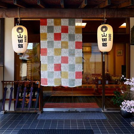 Yamadakan Nagano Dış mekan fotoğraf