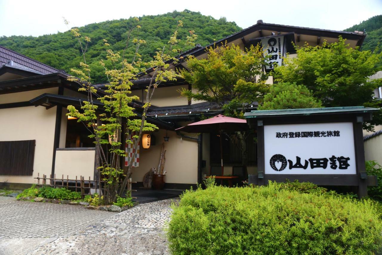 Yamadakan Nagano Dış mekan fotoğraf