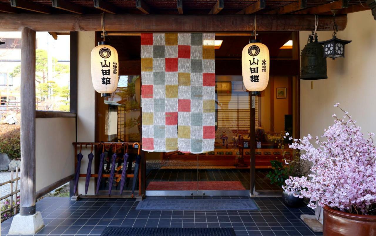Yamadakan Nagano Dış mekan fotoğraf
